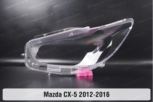Compre KA1F51041C Mazda Luz esquerda