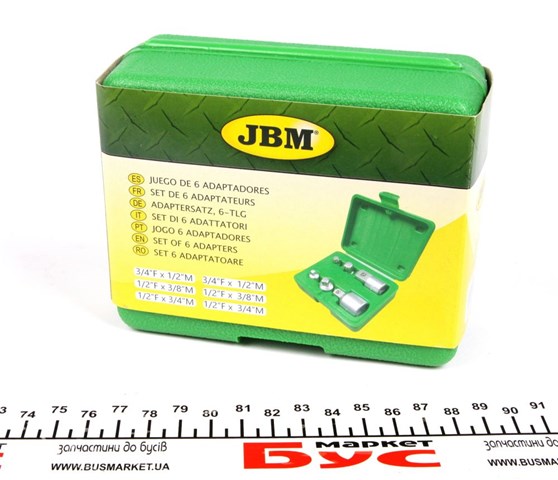  51333 JBM