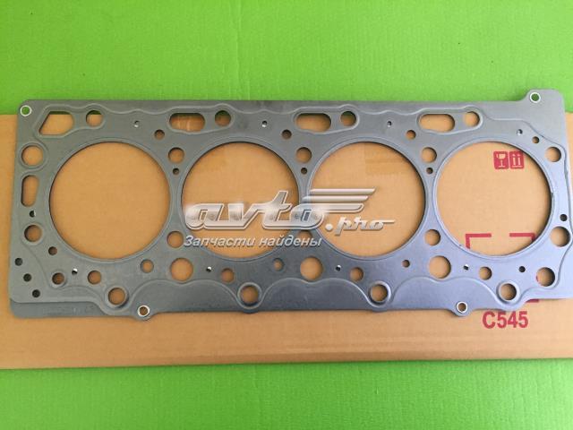 Compre 1005B997 Mitsubishi Vedante de cabeça de motor (CBC)