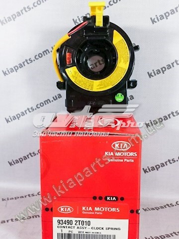  Hyundai/Kia 934902T010