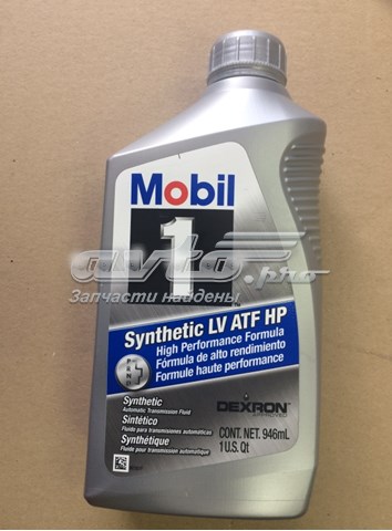 Compre 124715 Mobil Óleo de transmissão