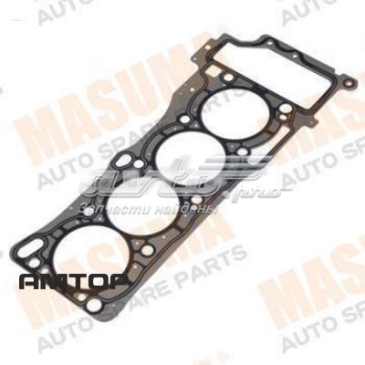 Vedante de cabeça de motor (CBC) 110444M710 Nissan/Infiniti