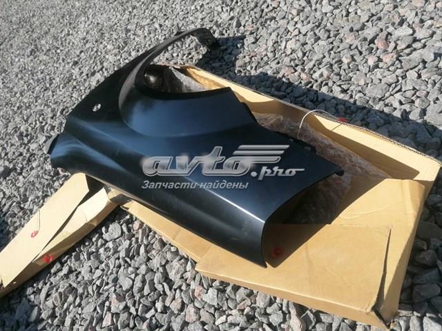  FPS FP1704311
