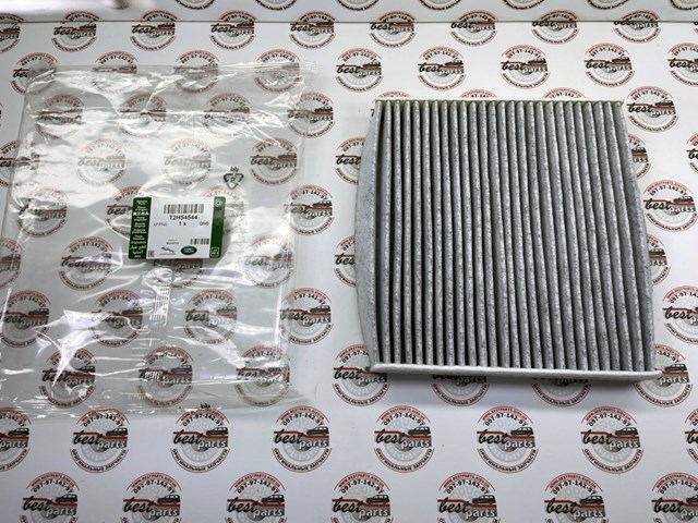 Filtro de salão T2H54544 Jaguar