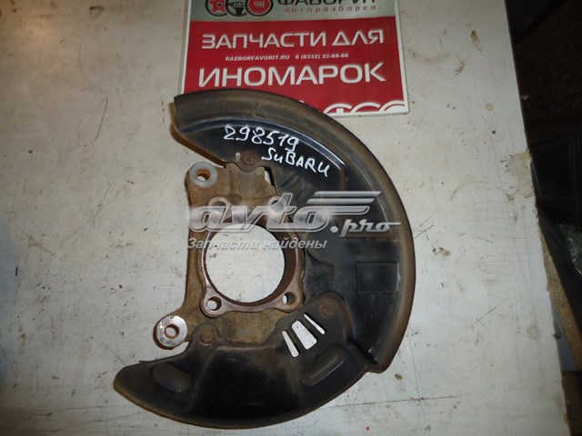  Subaru 28313AL000 preço, a partir de 156,91 USD