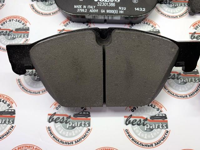 Sapatas do freio dianteiras de disco Volvo 32373126 preço, a partir de 56,86 USD