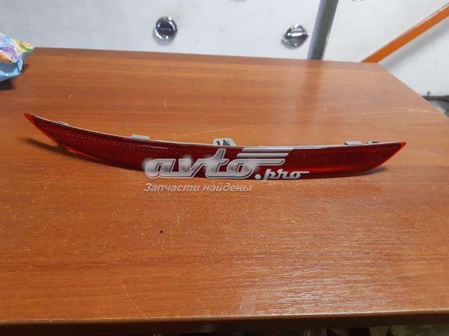  63147317254 BMW