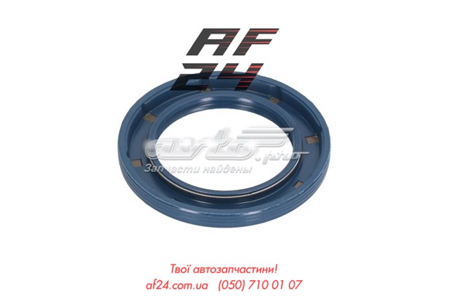 040948R1 Massey Ferguson Anel de vedação, universal