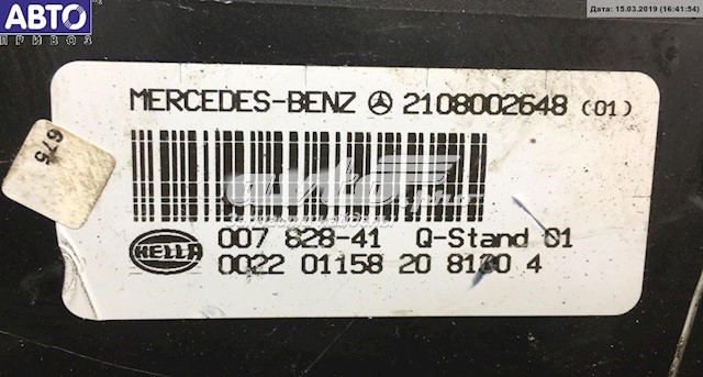 2108002648 Mercedes Bomba do sistema pneumático de carroçaria