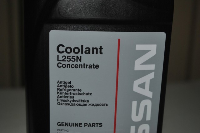 Fluido de esfriamento Nissan/Infiniti KE90100035