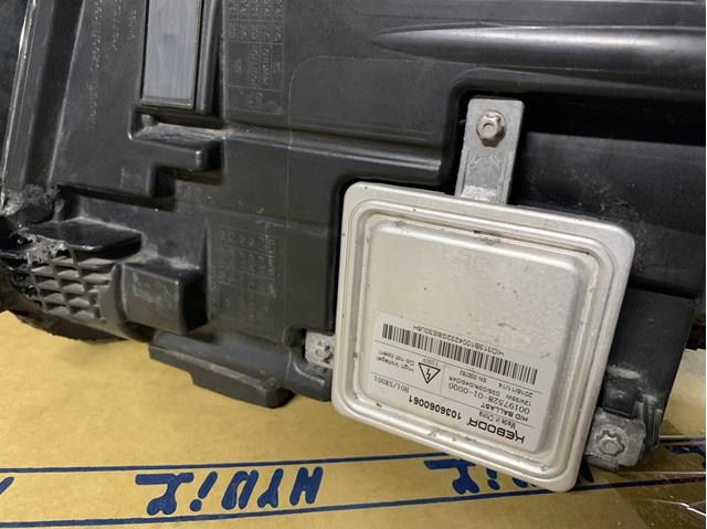 Luz direita GJ3213W029 Land Rover