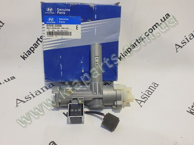 Sapatas do freio traseiras de disco Mando MPD13 preço, a partir de 22,76 USD