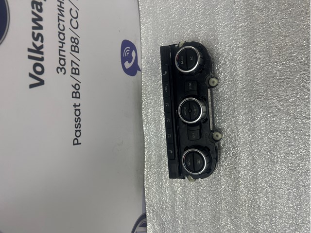 Unidade de controlo dos modos de aquecimento/condicionamento VAG 3AA907044J preço, a partir de 90,24 USD