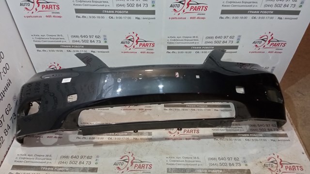 Pára-choque dianteiro 5211948989 Toyota
