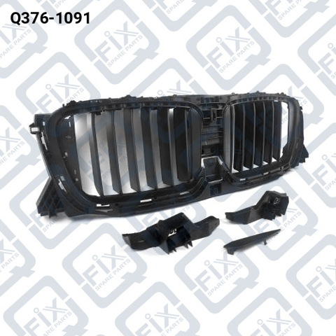 Perciana do radiador de esfriamento BMW 5A1DA48 preço, a partir de 326,78 USD