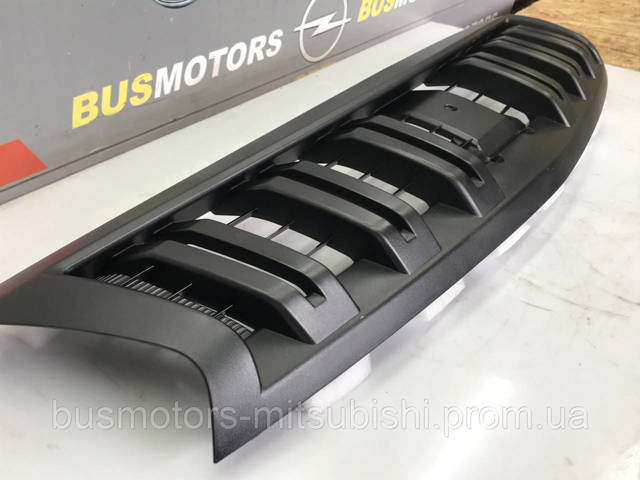 Compre 7450A885 Mitsubishi Grelha do radiador