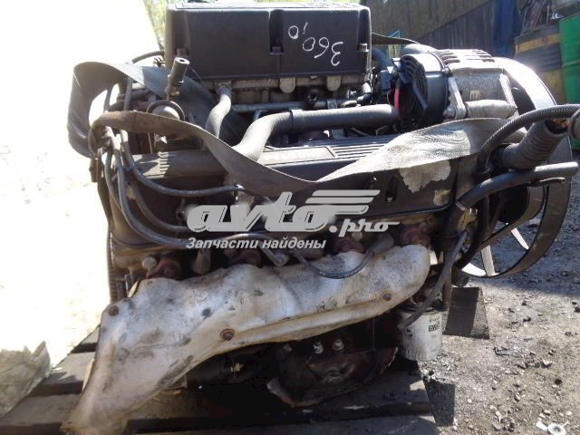 Motor montado para Land Rover Range Rover II LP, P38A