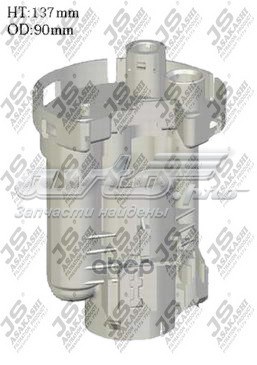 Compre FS6300 JS Asakashi Filtro de combustível
