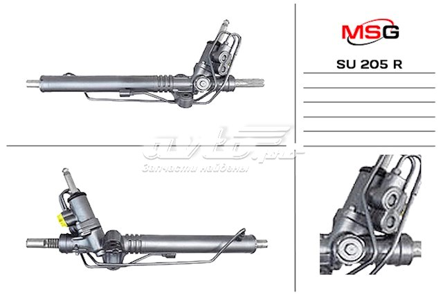 SU205R MSG Rebuilding Cremalheira da direção