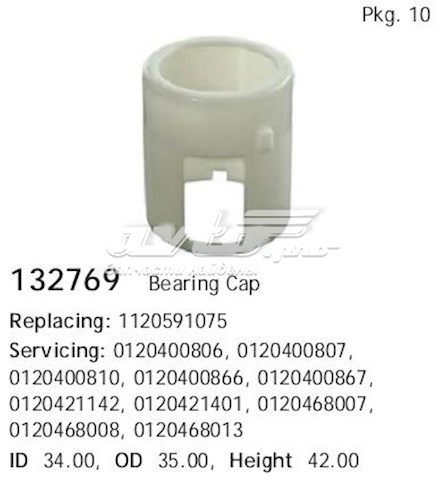 Bucha do gerador 132769 Cargo