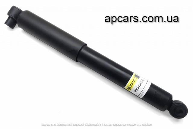 Amortecedor traseiro Raiso RS313504 preço, a partir de 52,79 USD