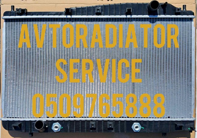 Radiador de esfriamento de motor 96475476 General Motors
