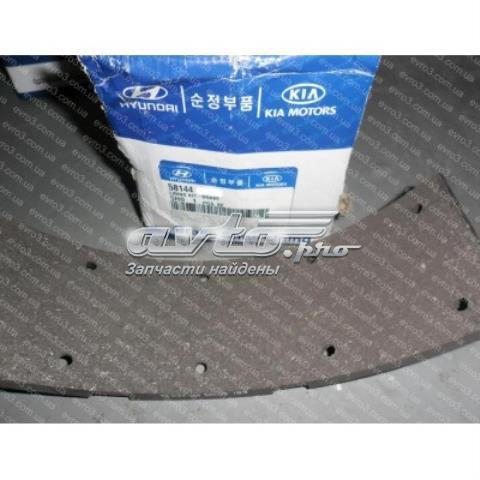 Placa sobreposta do freio traseira (TRUCK) Hyundai/Kia 5814445A50 preço, a partir de 263,32 USD