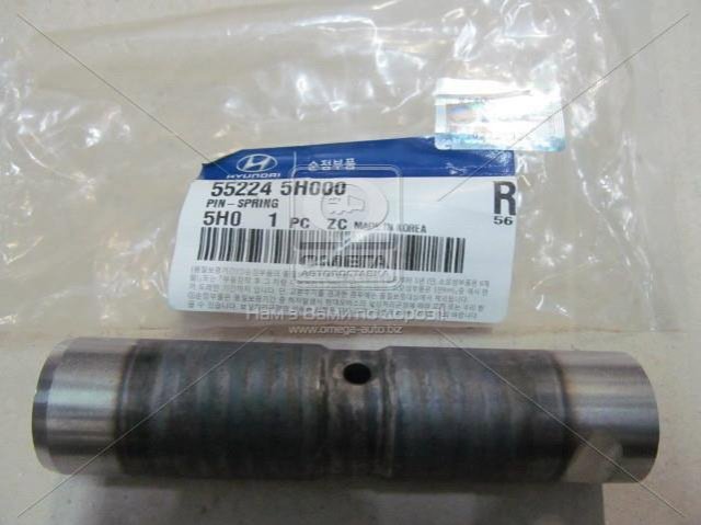Pino dianteiro da mola traseira Hyundai/Kia 552245H000 preço, a partir de 30,50 USD