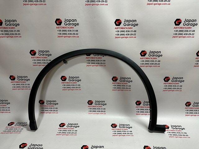 Expansor (placa sobreposta) de arco do pára-lama dianteiro esquerdo Nissan/Infiniti 768535AA0A preço, a partir de 91,29 USD