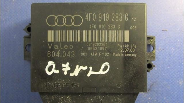 Compre 4F0919283G VAG Módulo de direção (Centralina eletrônica) de sensor de estacionamento