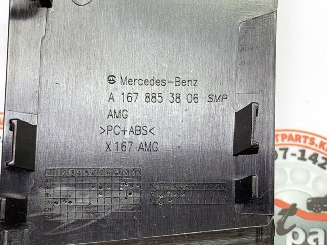  Mercedes A16788538069999