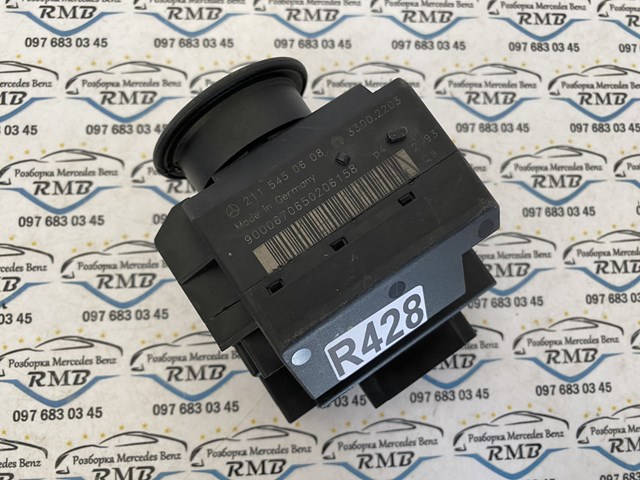  Mercedes A2115450608
