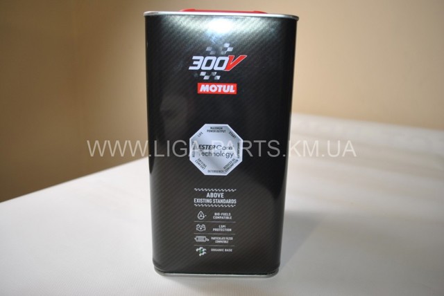 826651 Motul Óleo para motor