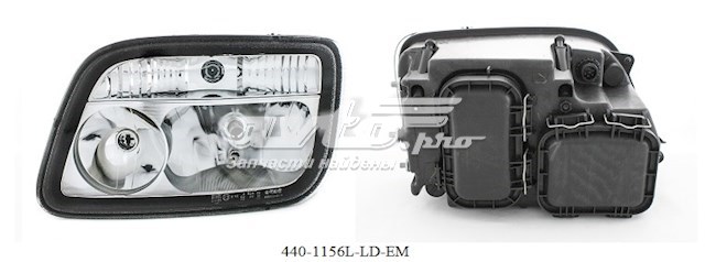  Depo/Loro/Abakus 4401156LLDEM