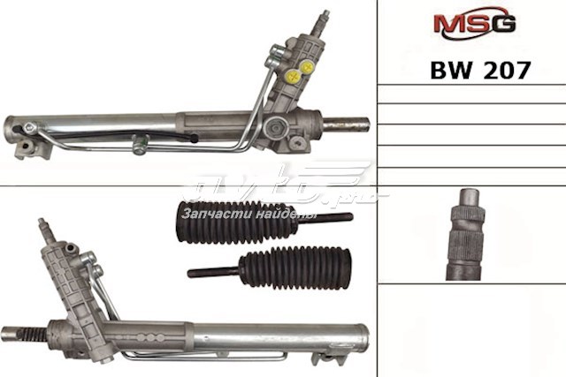 BW207 MSG Cremalheira da direção