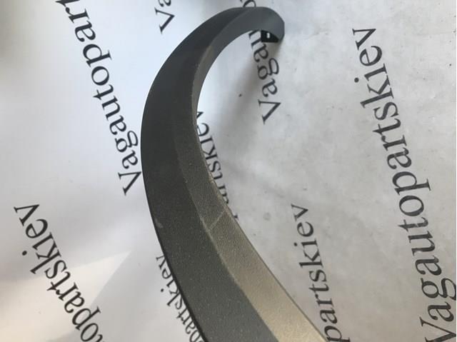 760853718AGRU VAG Expansor (placa sobreposta) de arco do pára-lama dianteiro direito