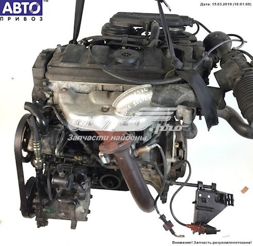 KDXTU3MC Peugeot/Citroen Motor montado