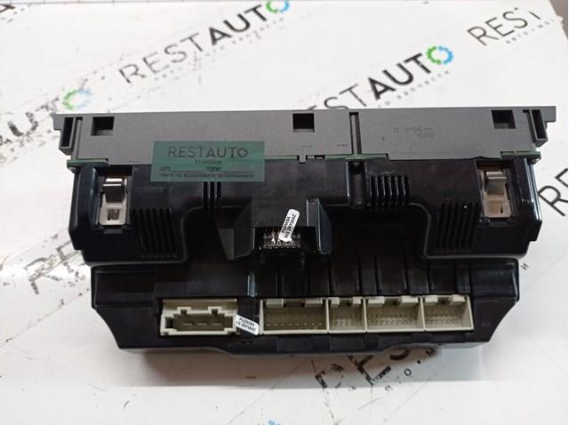 4F1820043J VAG 