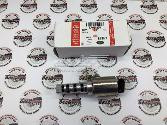 LR024995 Land Rover Válvula eletromagnética de posição (de fases) da árvore distribuidora