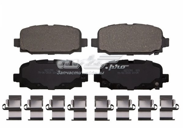 Compre ZD2081 Wagner Sapatas do freio traseiras de disco