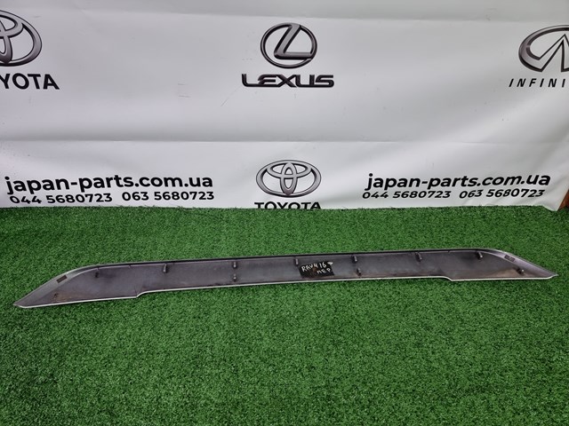 Compre 5271142110B0 Toyota Moldura do pára-choque dianteiro