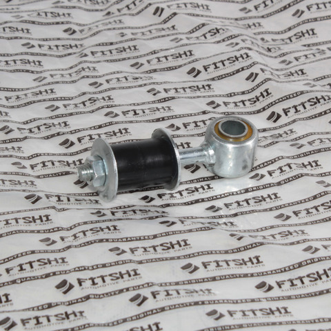 Compre 1014000640 Geely Montante de estabilizador traseiro