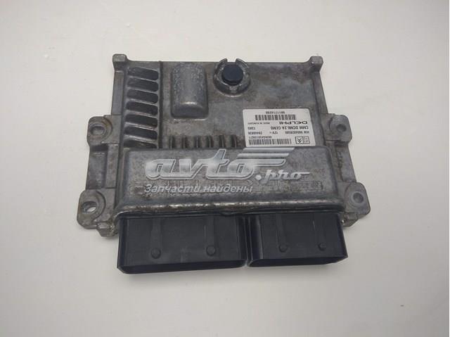 Compre 9804828580 Peugeot/Citroen 