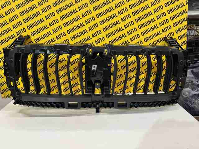 Compre 51745A1E917 BMW 