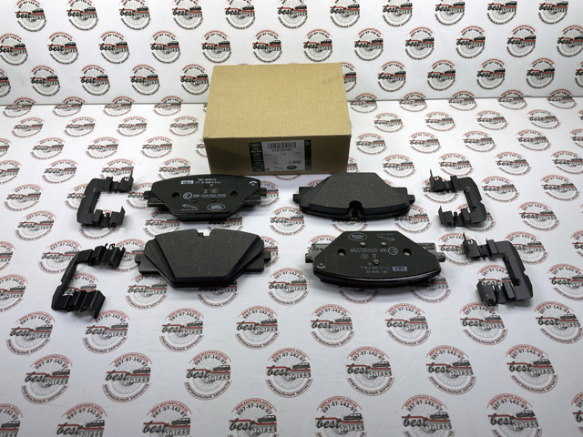 LR156904 Land Rover Sapatas do freio traseiras de disco
