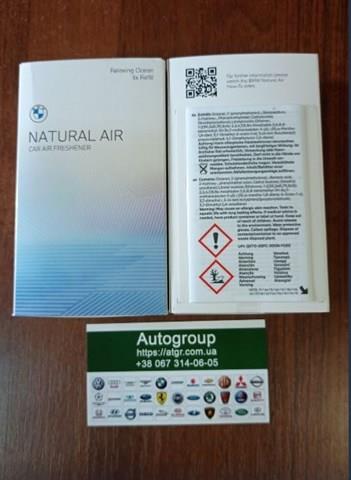 Aromatizante para o painel de instrumentos 83125A7DC98 BMW