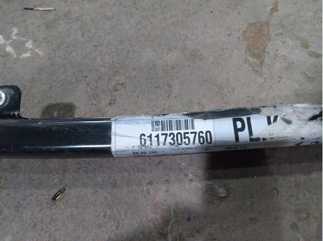 Compre 50532060 Fiat/Alfa/Lancia Reforçador do pára-choque dianteiro