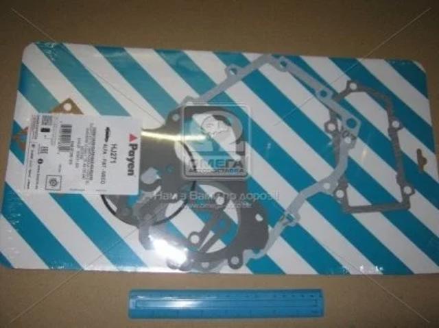 Kit de reparação da Caixa de Mudança Fiat/Alfa/Lancia 5881256 preço, a partir de 35,52 USD