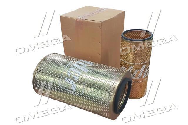Filtro de ar Rider X8806400X8806500 preço, a partir de 30,98 USD