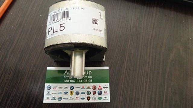Compre A2132406100 Mercedes Coxim direito de transmissão (suporte da caixa de mudança)